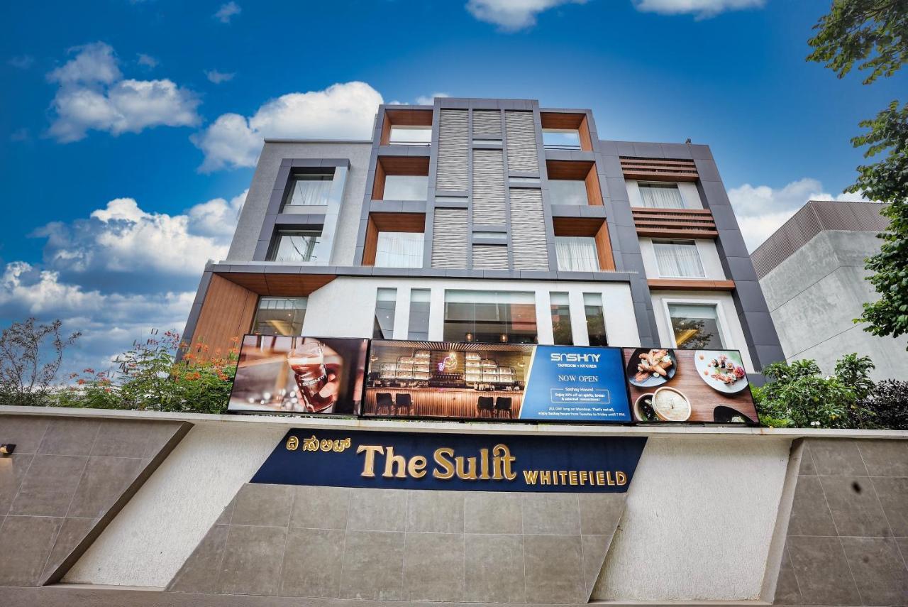 מלון העיר בנגלור The Sulit Whitefield מראה חיצוני תמונה